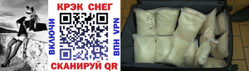 Героин Шахунья