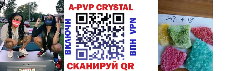 omg tor  Шахунья  darknet формула  Alpha-PVP Соль 