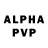 Alpha-PVP кристаллы Tyisha Monique
