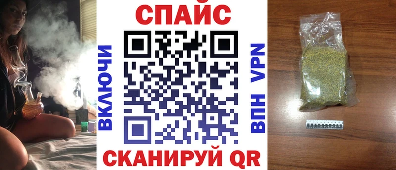 БУТИРАТ BDO 33%  блэк спрут ссылки  Шахунья 