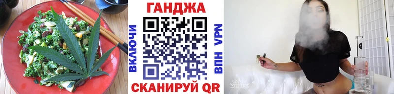 цена   MEGA вход  Печенье с ТГК марихуана  Шахунья 