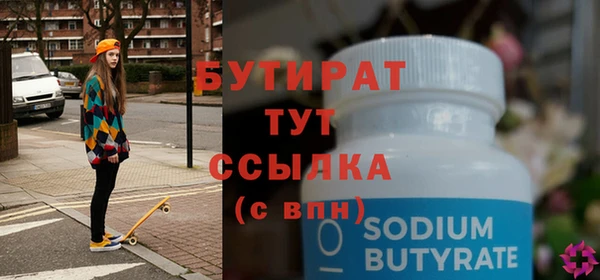 марки lsd Михайлов