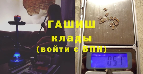 прущие крисы Михайловка