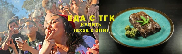 альфа пвп VHQ Наволоки