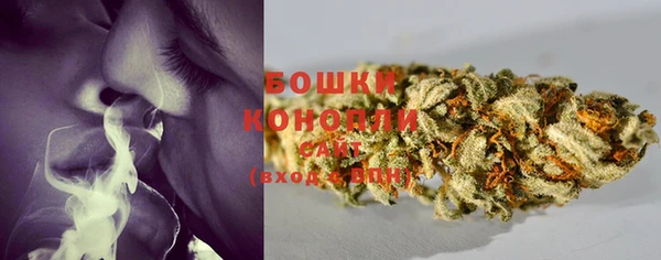 соль курить ск Навашино