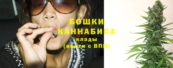 прущие крисы Михайловка