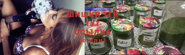 прущие крисы Михайловка