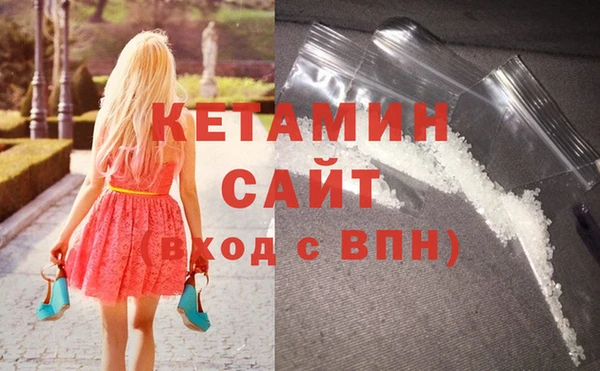 прущая мука Михайловск