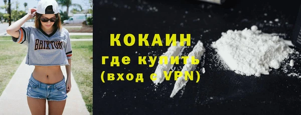марки lsd Михайлов