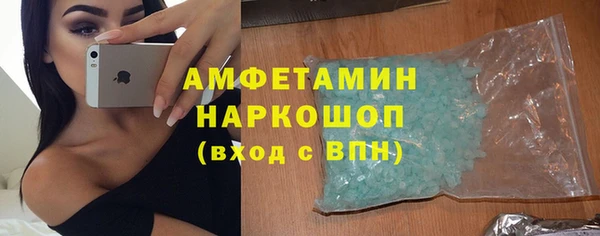 марки lsd Михайлов