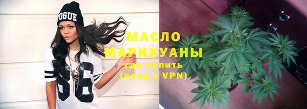 mdma Надым