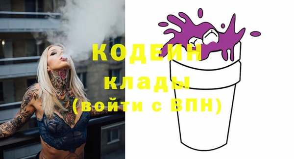 mdma Надым