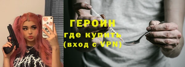 mdma Надым