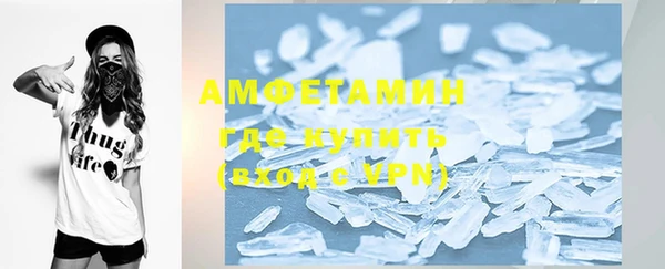 прущая мука Михайловск