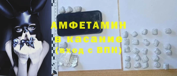 марки lsd Михайлов