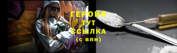 прущая мука Михайловск