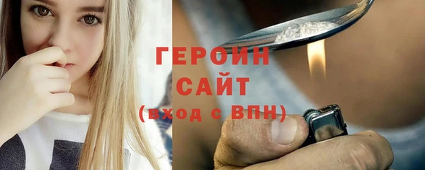 mdma Надым