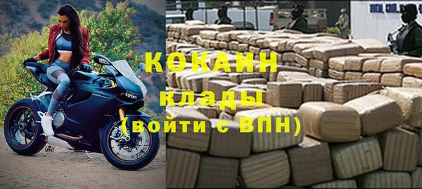 прущие крисы Михайловка