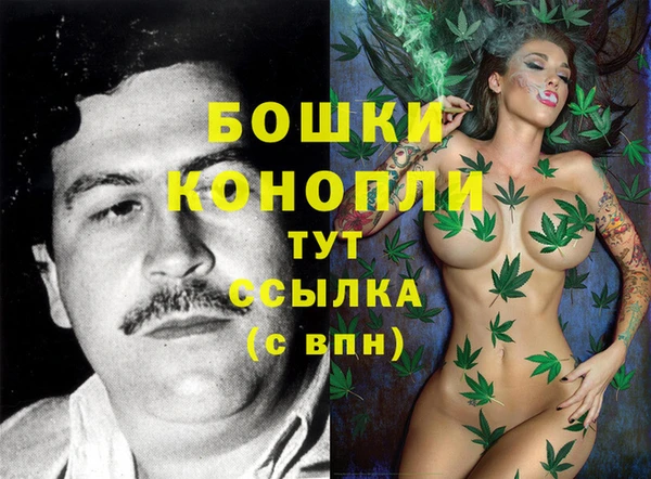 альфа пвп VHQ Наволоки