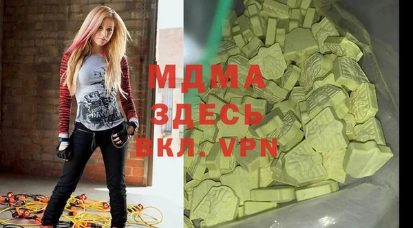прущие крисы Михайловка