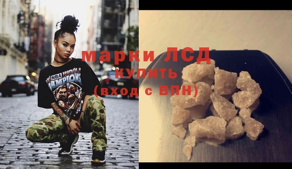 mdma Надым