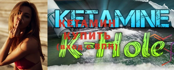 прущая мука Михайловск