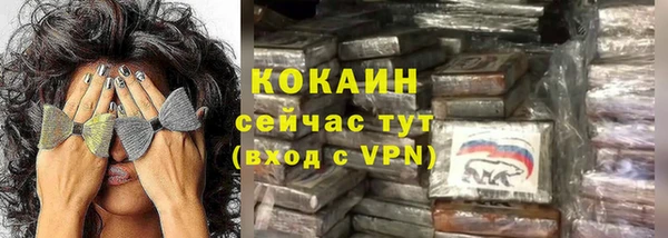 марки lsd Михайлов