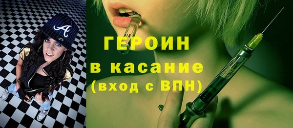 прущие крисы Михайловка