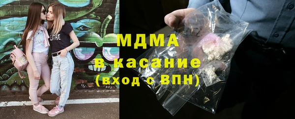 альфа пвп VHQ Наволоки