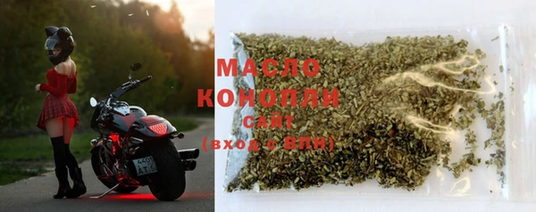 mdma Надым
