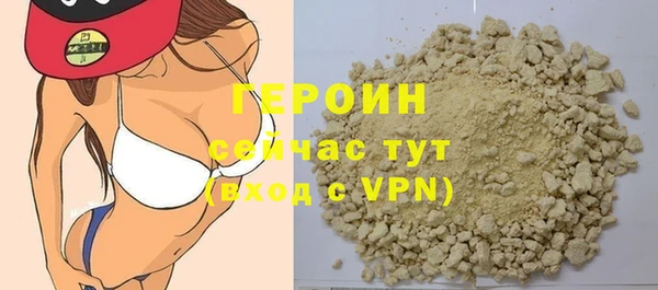ешки Валуйки