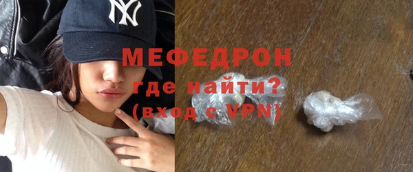 марки lsd Михайлов
