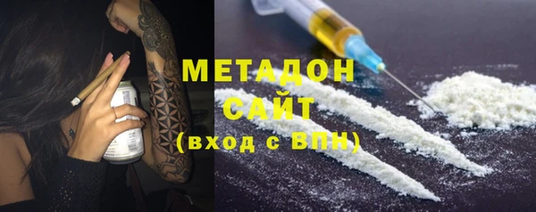 прущая мука Михайловск