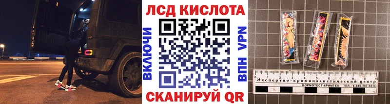 Марки NBOMe 1,5мг  где купить наркоту  Шахунья 